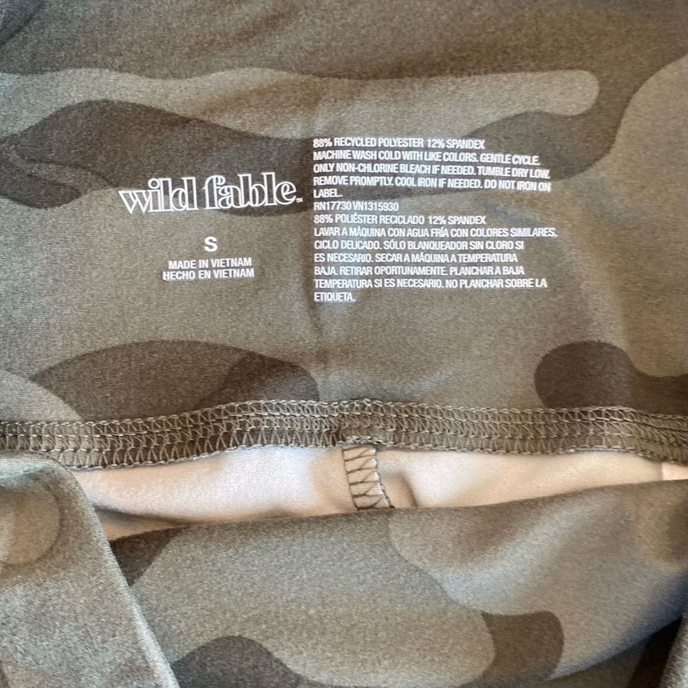 WILD FABLE Women's High Rise Classic Camo Print Leggings, Small - Picture 5 of 6